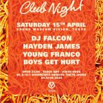4月の「Kitsuné Club Night」が熱い！DJ FALCON、HAYDEN JAMES、YOUNG FRANCO来日！